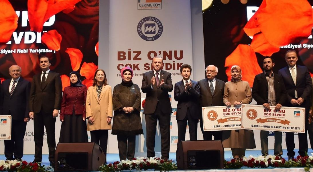 Minister Avcı attends Siyer-i Nebi awards presentation ceremony