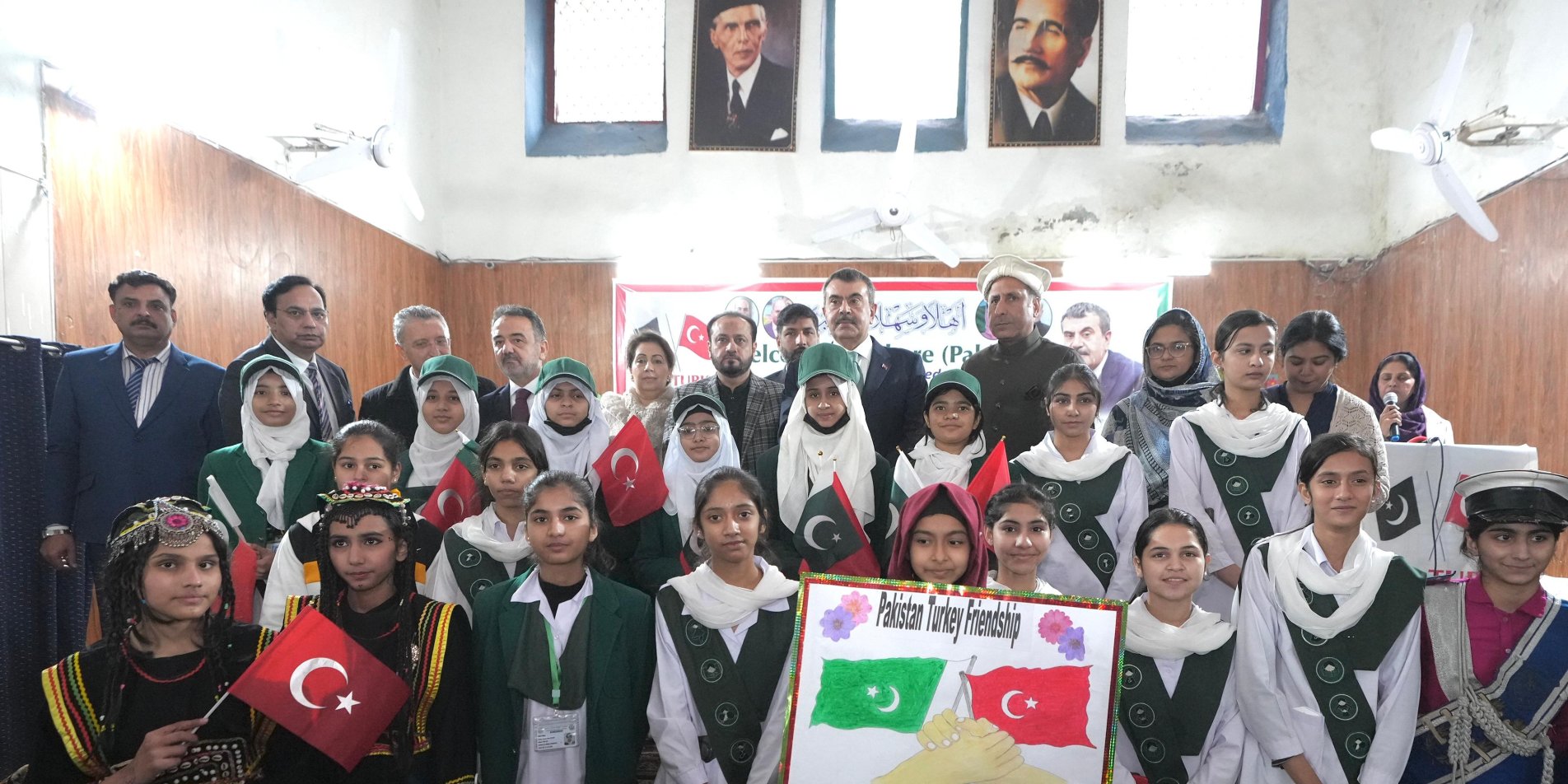 MINISTER TEKİN VISITS KINNAIRD HIGH SCHOOL FOR GIRLS IN LAHORE, PAKISTAN